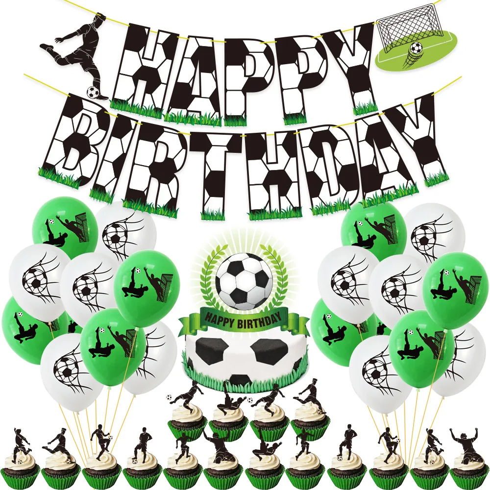 soccer birthday party supplies