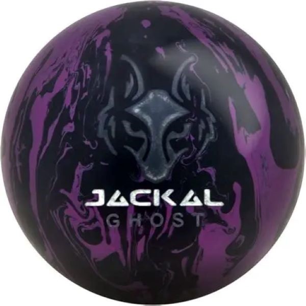 most expensive bowling ball