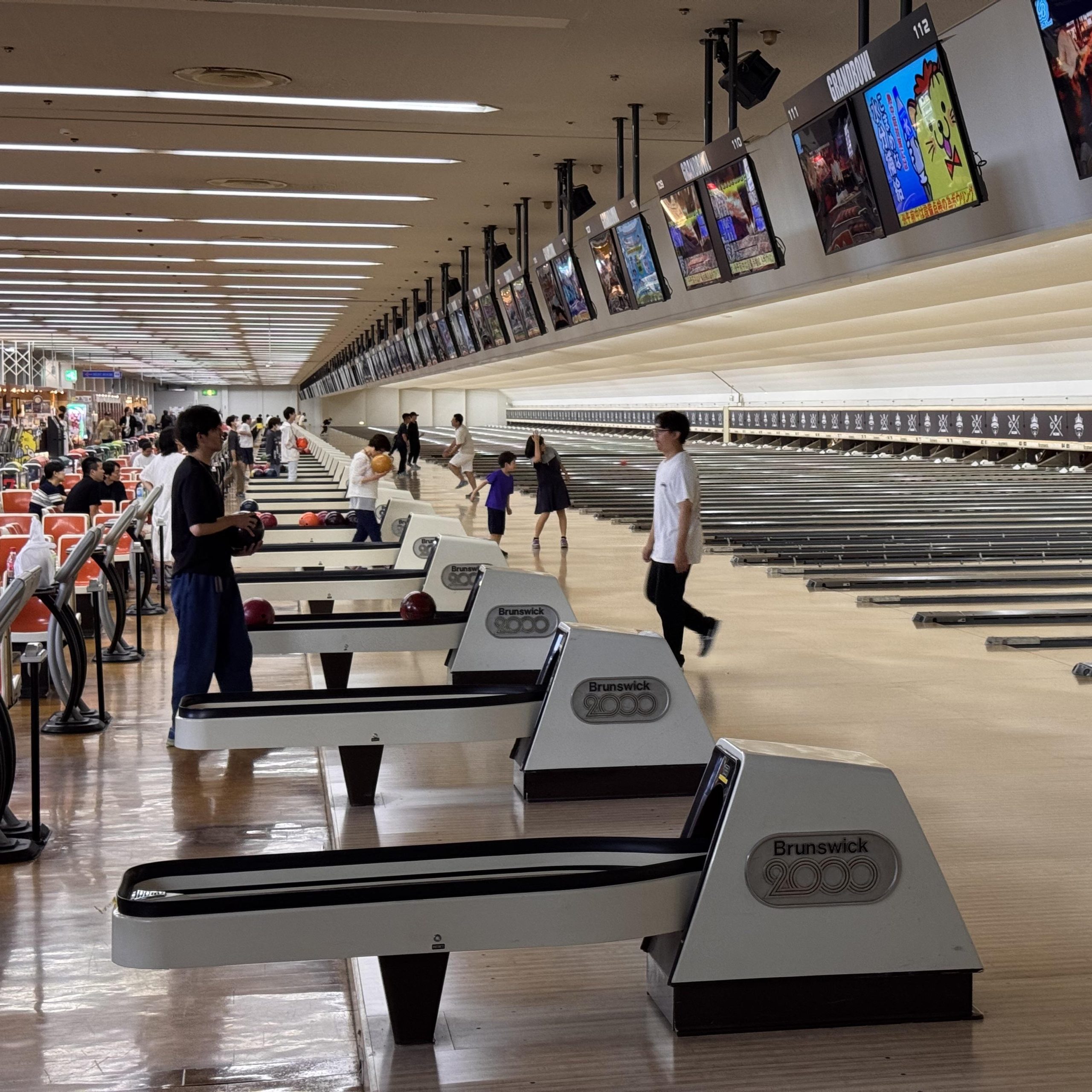 a bowling alley